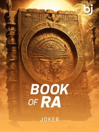 Book Of Rapng thumbnail